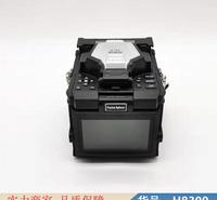 慧采光纤激光焊接机 81c光纤熔接机 干线光纤熔接机货号H8300