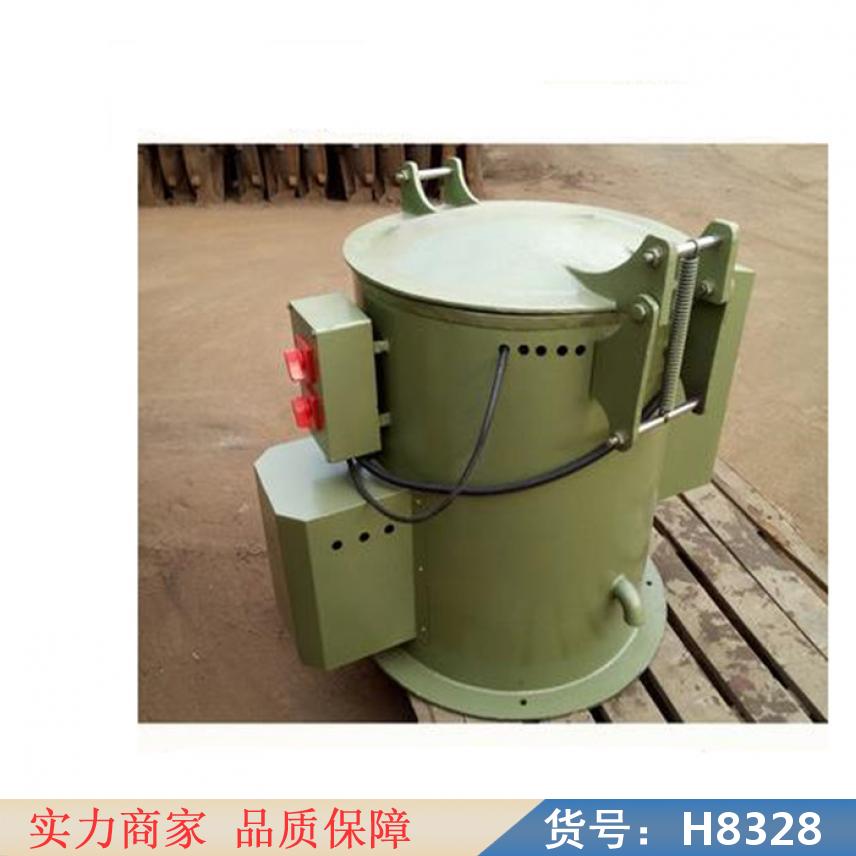 慧采小型离心脱水机 离心干燥机 离心浓缩脱水机货号H8328