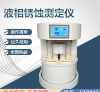 慧采自动扭力试验机 自动机械测定仪 全自动粘度测试仪货号C10847