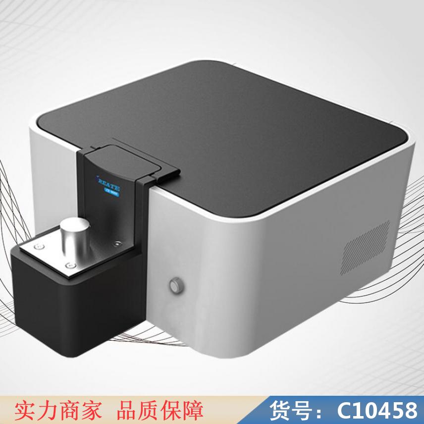 慧采新式光谱仪 超快光谱仪 台式光谱仪货号C10458