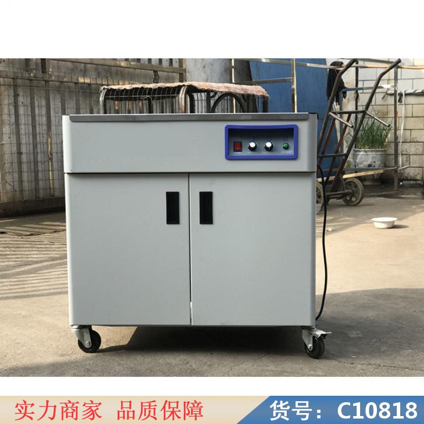 慧采自动打包机 纸箱半自动打包机 高台打包机半自动货号C10818