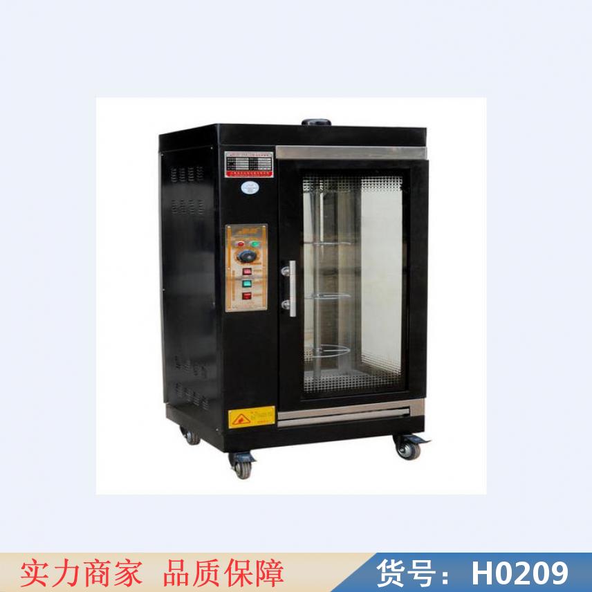 慧采大容量烤禽炉挂式烤鸭炉 木炭燃气两用烤鸭炉 炭烤鸭炉货号H0209