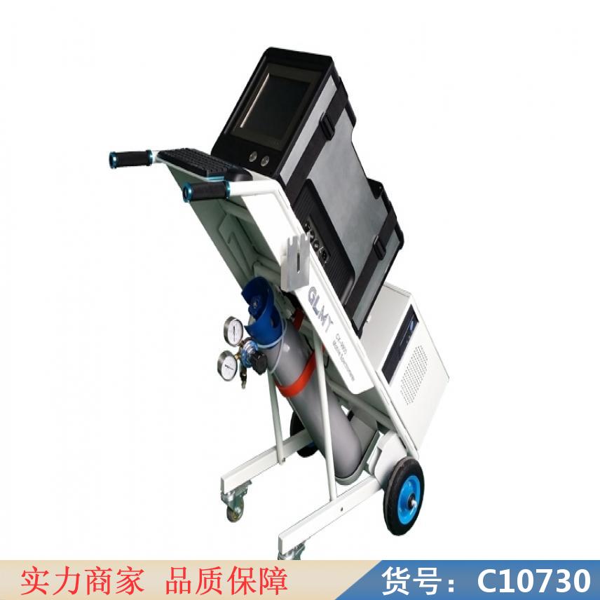 慧采金属元素含量分析仪 金属牌号分析仪 快速金属分析仪货号C10730