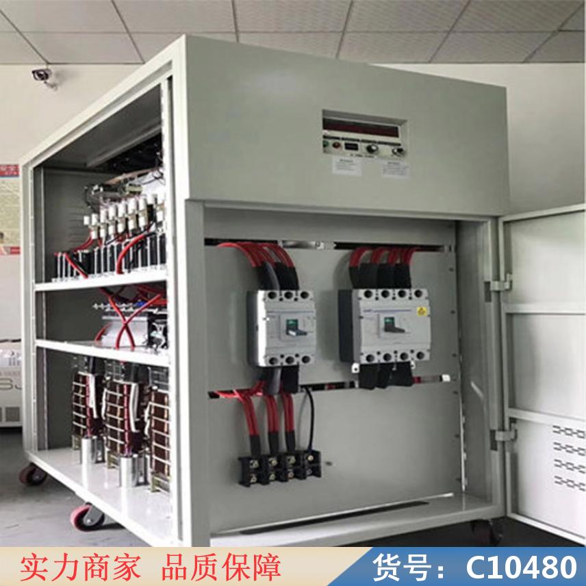 慧采交直流变频电源 3千瓦变频电源 变频变压稳压电源货号C10480