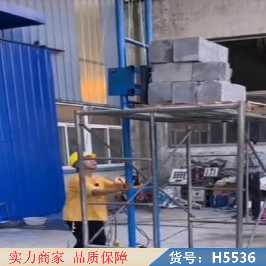 慧采液压堆高车 堆高车蓄 1吨堆高车货号H5536