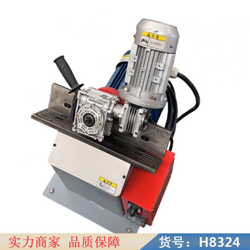 慧采削坡机 移动式外夹坡口机 轻型坡口机货号H8324