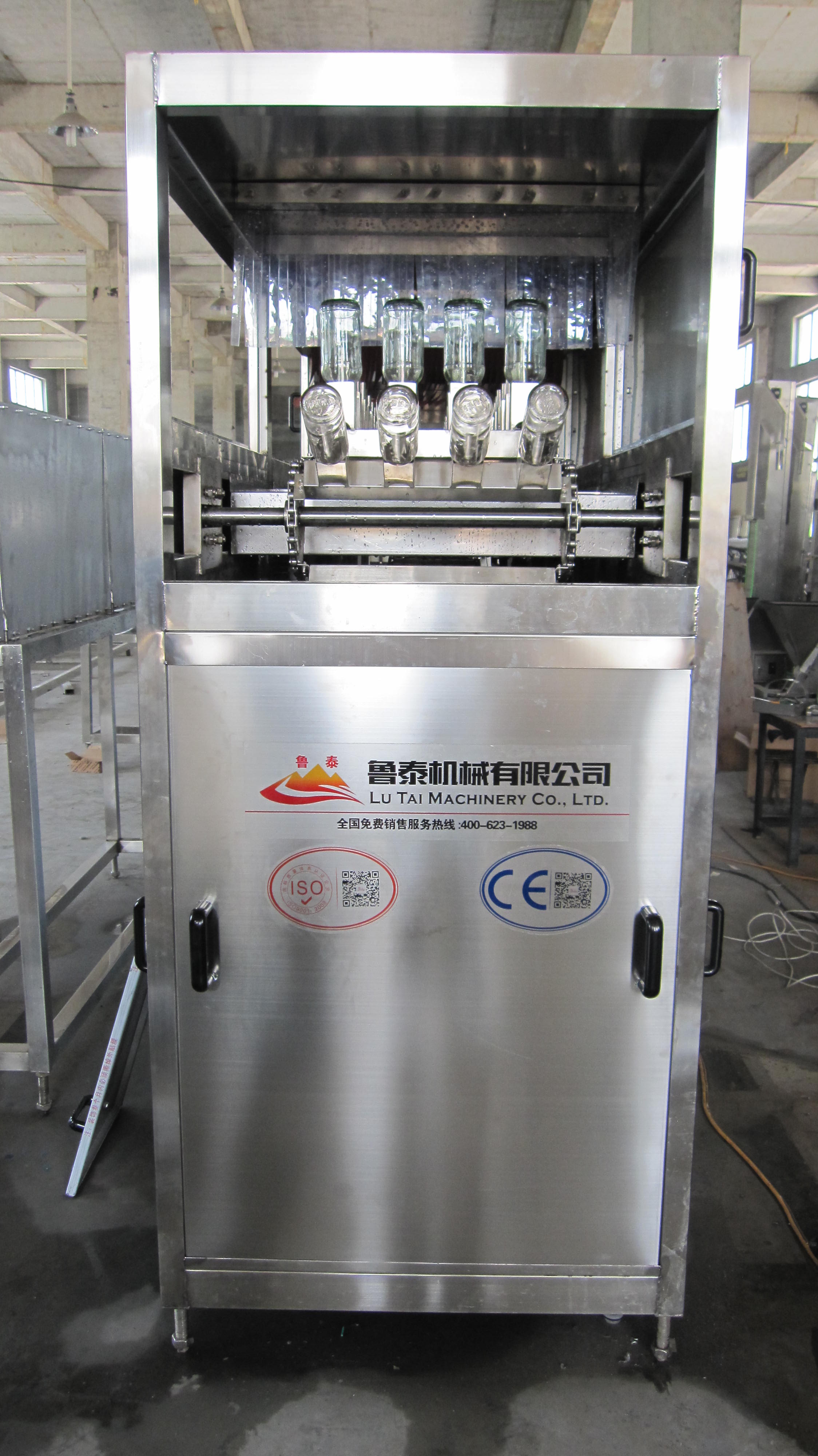 鲁泰牌CKH-4系列玻璃瓶塑料瓶内外冲洗烘干灭菌一体机  供应 多功能冲控烘灭菌一体 玻璃瓶烘干设备