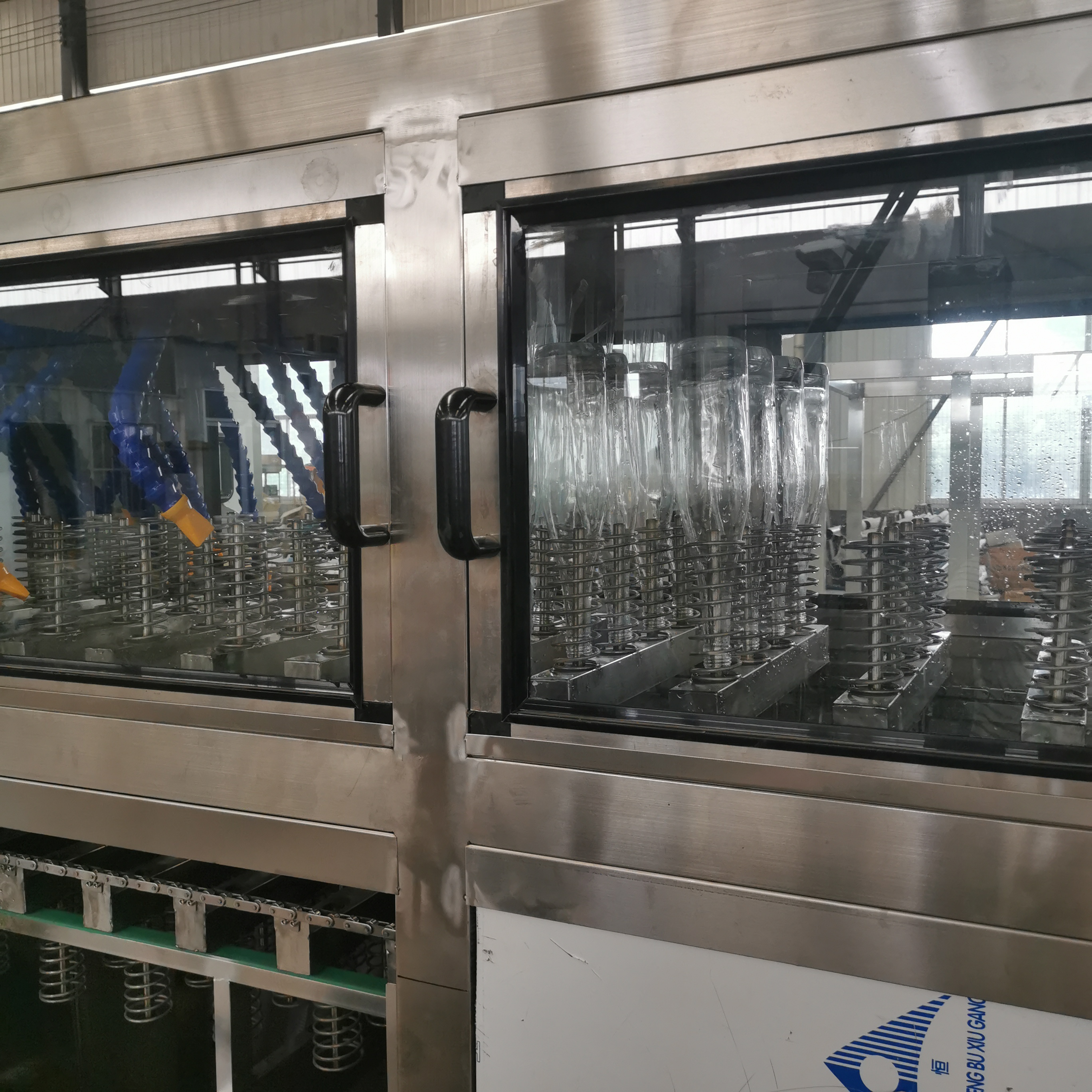 供应 多功能冲控烘灭菌一体 玻璃瓶烘干设备】 -青州鲁泰机械有限公司