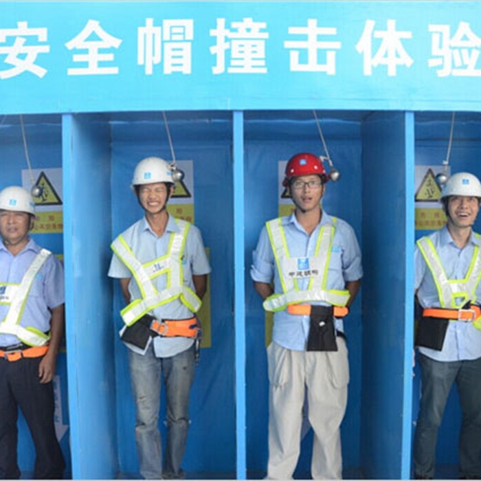 思之创 施工工地安全体验馆 工地安全行为体验馆 价格合理