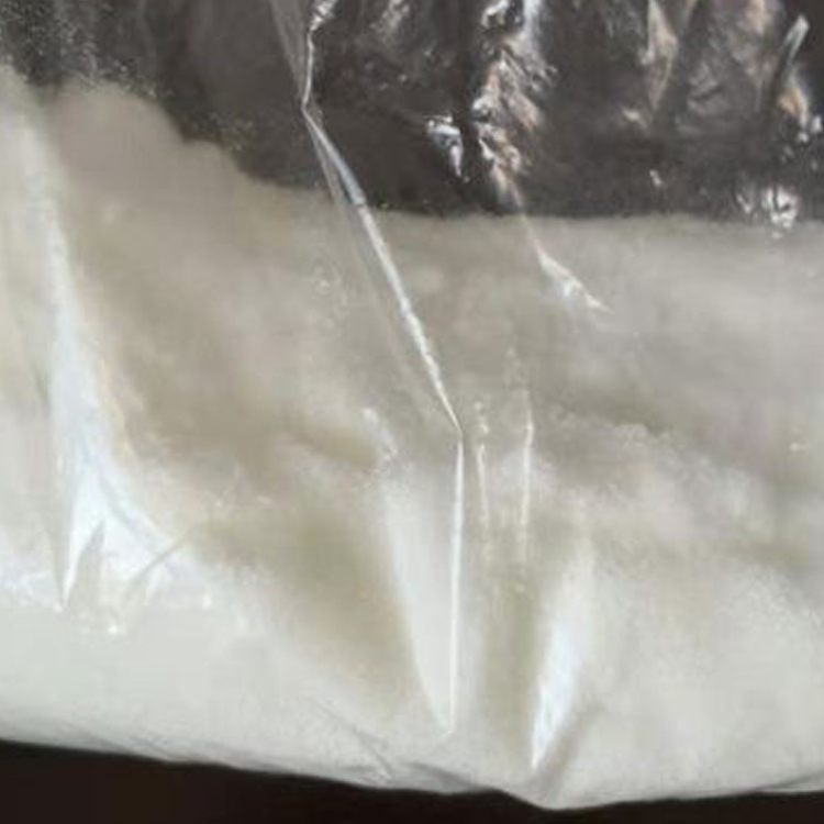 山东厂家湿强解离剂报价  造纸湿强解离剂  使用方便