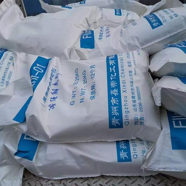 湿强解离剂 有很好的解胶作用 鑫帝湿强解离剂出售