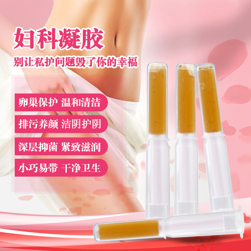 女士洗液代加工源头实力工厂私密凝胶oem证件齐全双品牌输出