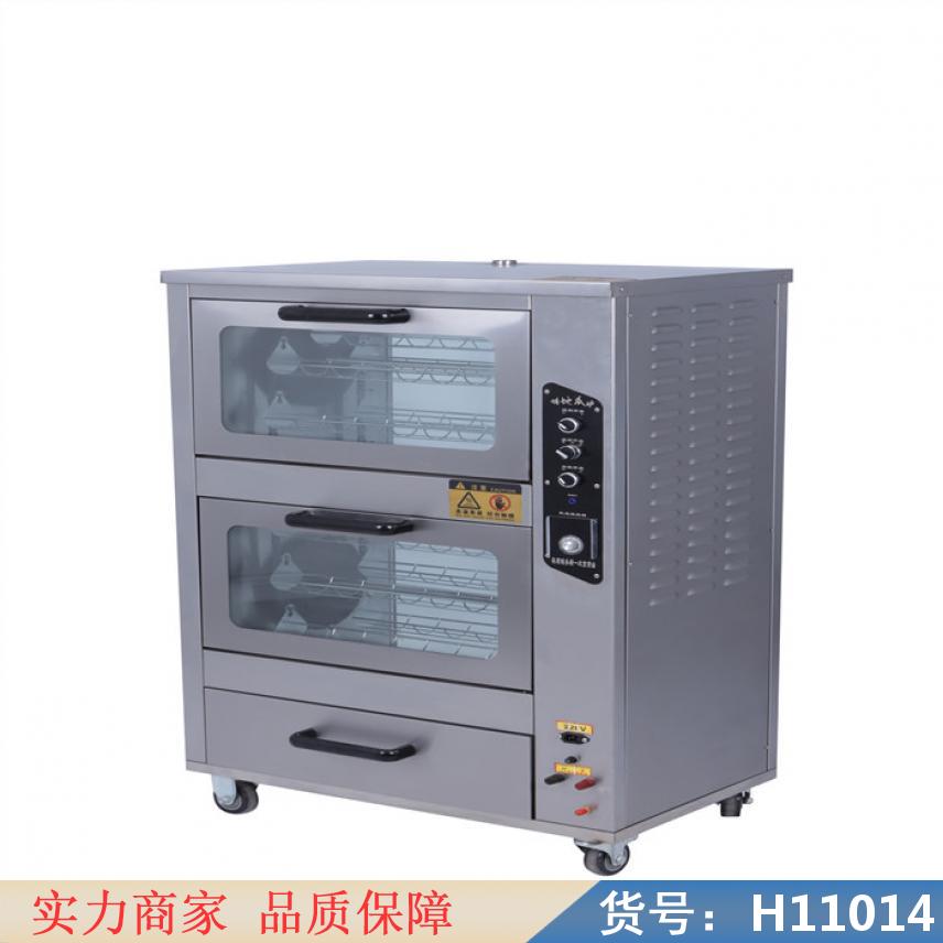 钜都自动烤红薯炉 泥炉烤红薯 小型烤地瓜炉货号H11014