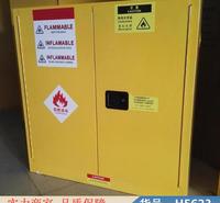 钜都防爆电控柜 正压防爆控制柜 电器防爆柜货号H5623