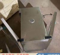 钜都远红外干燥箱 小型恒温干燥箱 电子干燥箱货号H10294