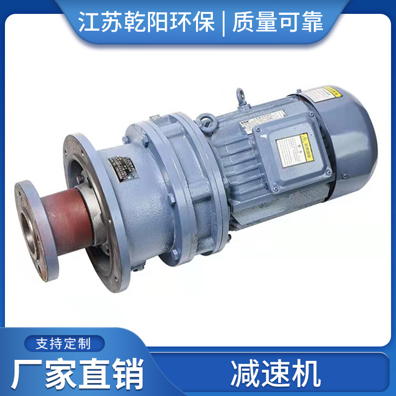 厂家立式搅拌机不锈钢减速搅拌器水处理设备混合加药搅拌机