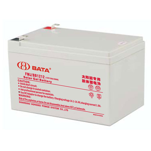 鸿贝蓄电池FMJ/BB1212 12V12Ah 胶体直流屏/医疗应急/消防机柜/UPS
