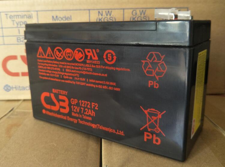 希世比CSB蓄电池GP1272F2 12V7.2AH 免维护 UPS/EPS直流屏专