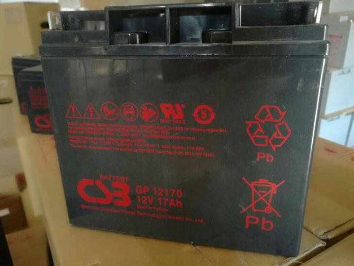 希世比CSB蓄电池GP12170 12V17AH 消防设备UPS电源船舶设备