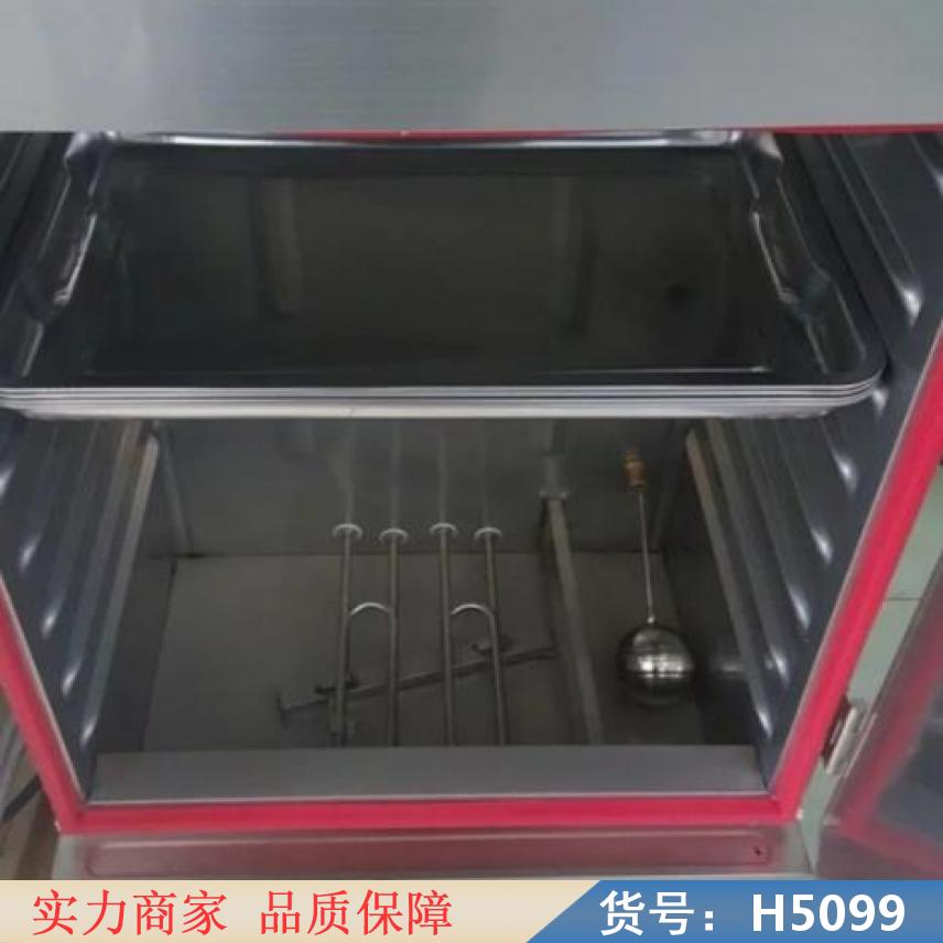中德蒸汽蒸饭车 电蒸饭车 蒸气蒸饭车货号H5099
