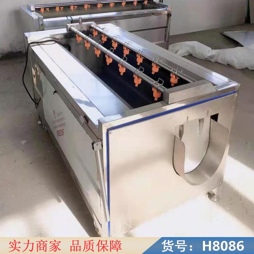 中德土豆清洗去皮一体机 洗姜机 土豆清洗机货号H8086