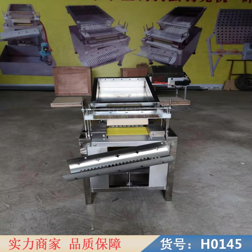 中德大型自动鹌鹑蛋剥壳机 鹌鹑蛋剥壳机自动生产线 2015鹌鹑蛋货号H0145
