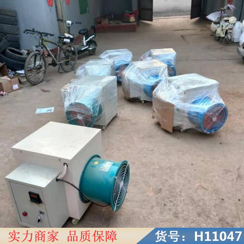中德循环工业热风机 猪舍热风机 养殖专用电热风机货号H11047