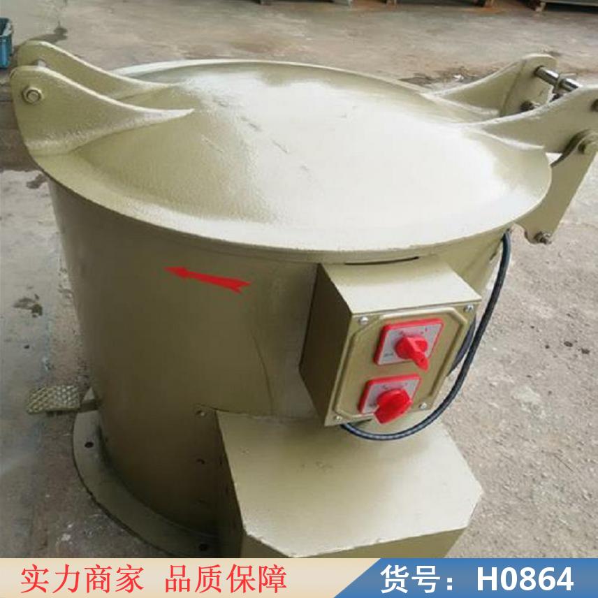 中德离心脱水机烘干机 全自动脱水烘干机 带式烘干机货号H0864