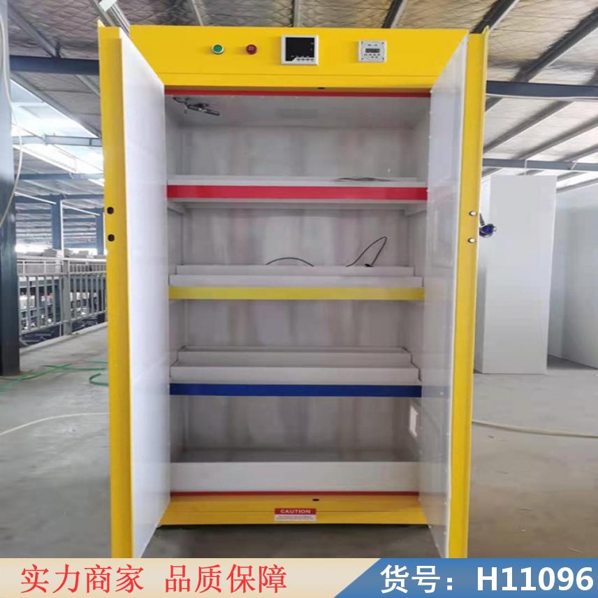 中德智能报警气瓶柜 化学品防爆柜 正压式防爆柜货号H11096
