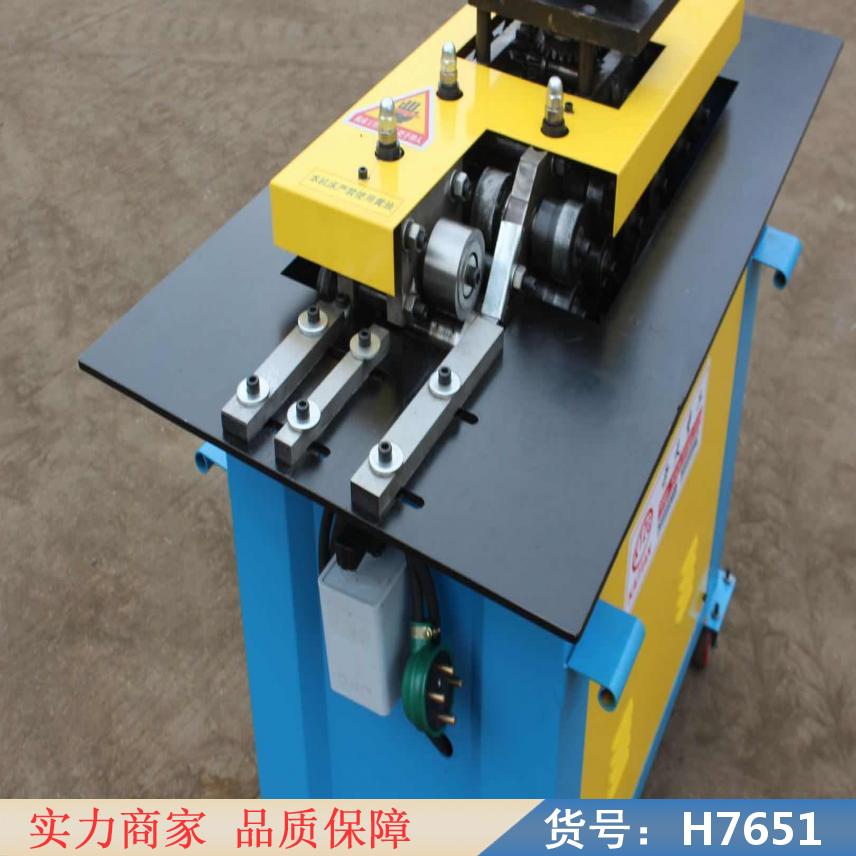 中德三卷板机 大型卷板机 液压卷板机货号H7651