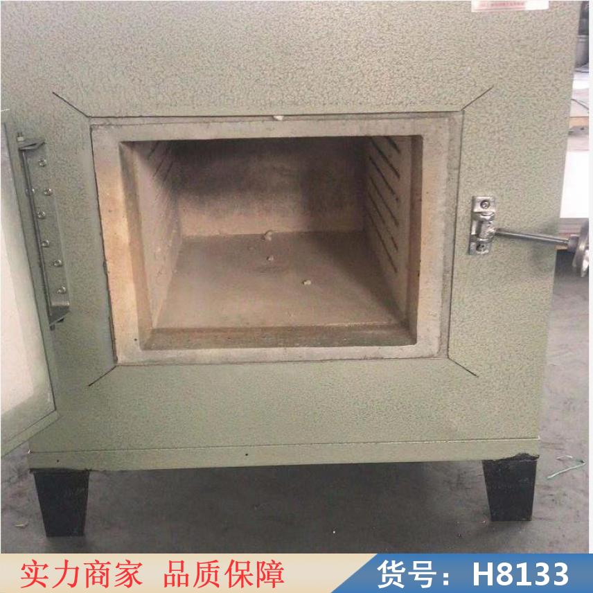 中德sx21210马弗炉 微型马弗炉 电阻炉和马弗炉货号H8133