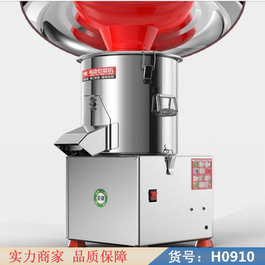 中德切菜机 家用菜馅机 家用绞菜馅机货号H0910