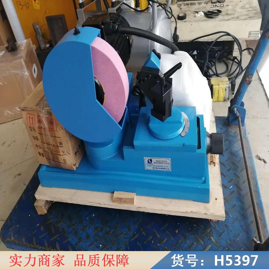 中德左钻钻头研磨机 全自动钻头针研磨机 钻头尖研磨机货号H5397