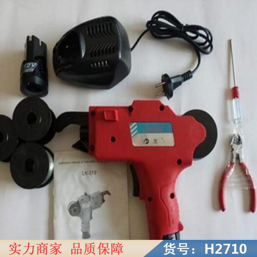 中德钢筋捆扎机 钢筋的绑扎机 钢筋绑扎机器货号H2710