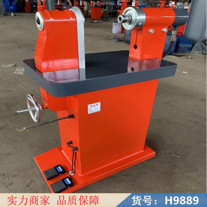中德铆钉机 全自动铆合机 双头铣扁机货号H9889