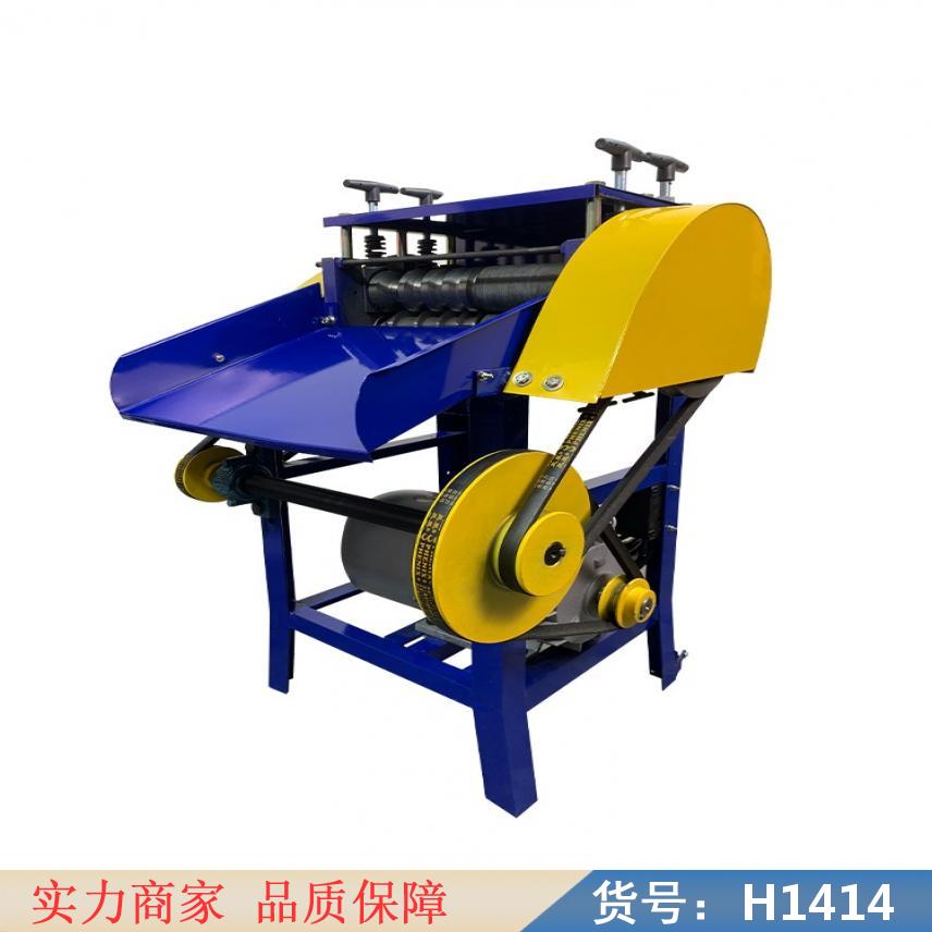 中德双刀专剥小线剥线机 大型剥线机 电线电缆剥线机货号H1414