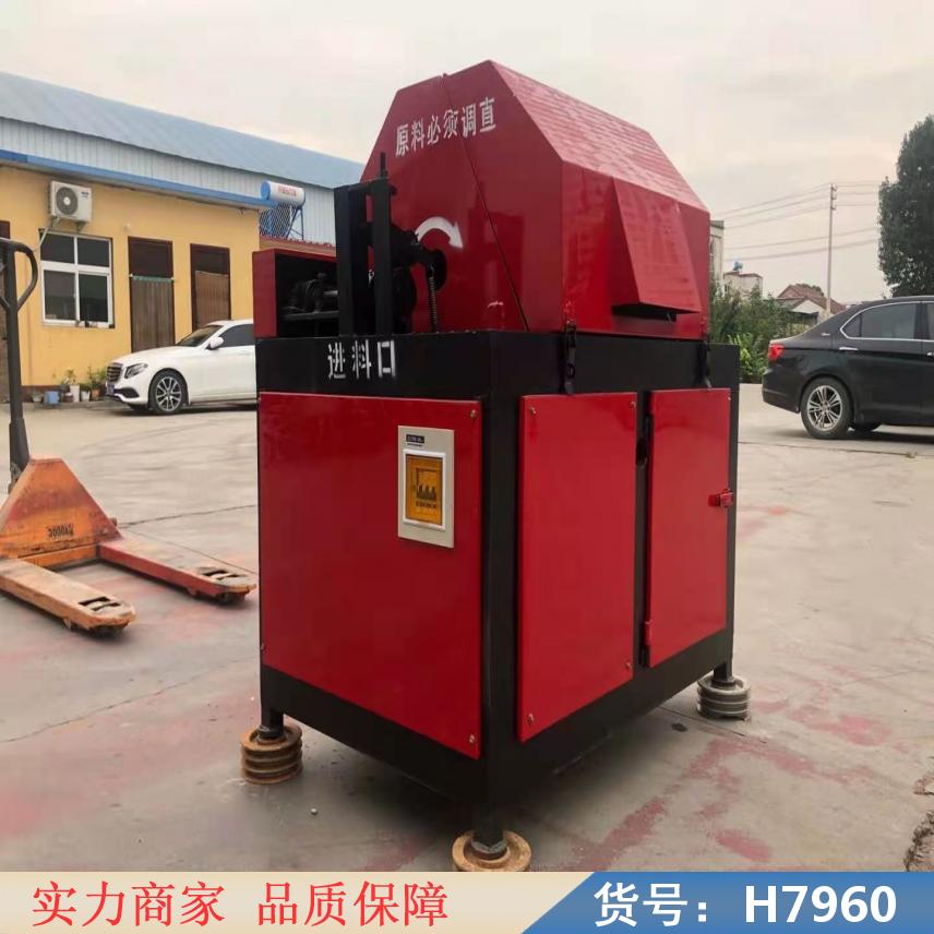 中德全自动钢筋除锈机 钢筋撕碎机 小型手提圆管除锈机货号H7960