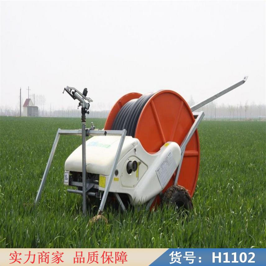 中德移动卷盘式喷灌机 自动喷灌机 平移喷灌机货号H1102