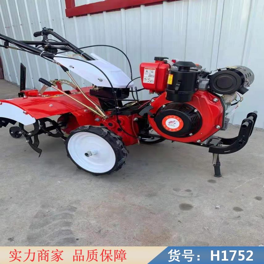 中德自动微耕机 多功能小型微耕机 电动小型微耕机货号H1752