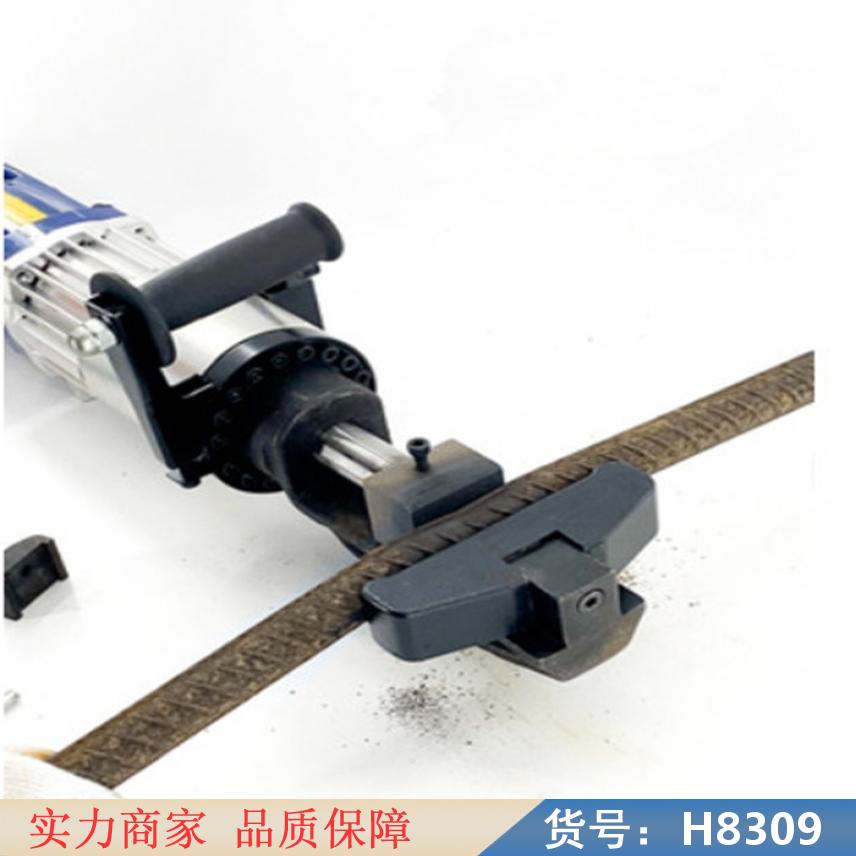 中德电动手提液压剪断钳器 电动手提液压弯箍折弯机 32手提式电动货号H8309