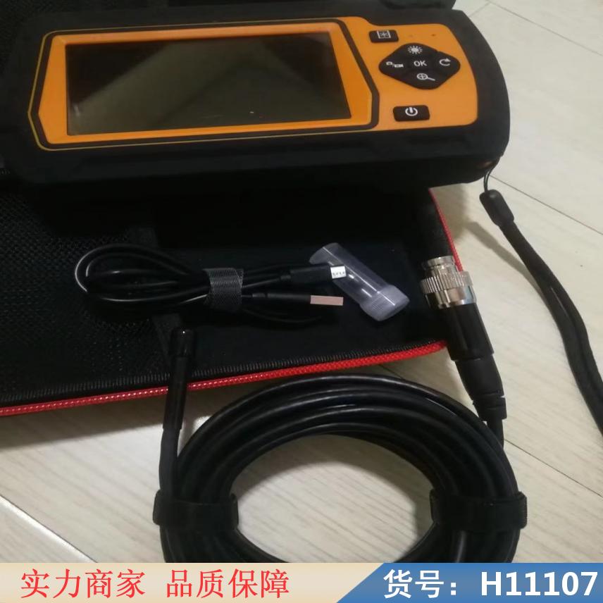 中德高清工业内窥镜 无线内窥镜 汽车工业内窥镜货号H11107