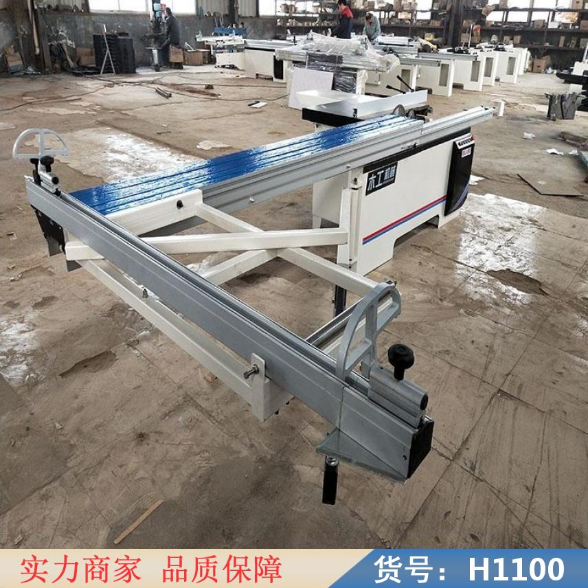 中德木工工具推台锯 木工用推台锯 28M精密推台裁板锯货号H1100