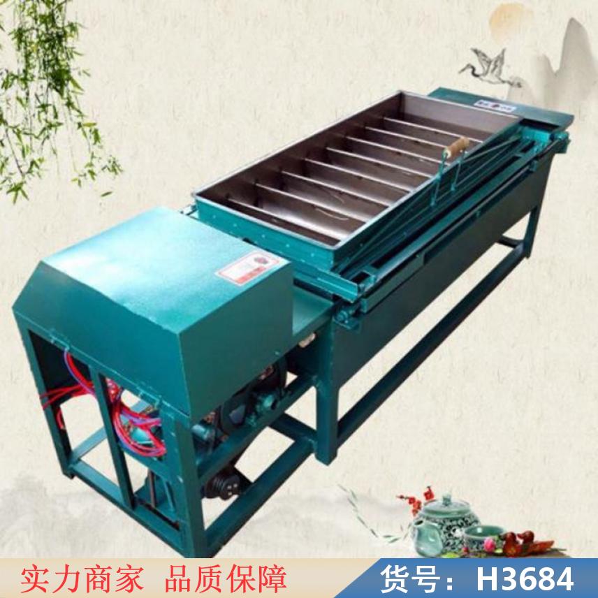 中德茶叶杀青理条机 80型杀青机 小型茶叶杀青机货号H3684