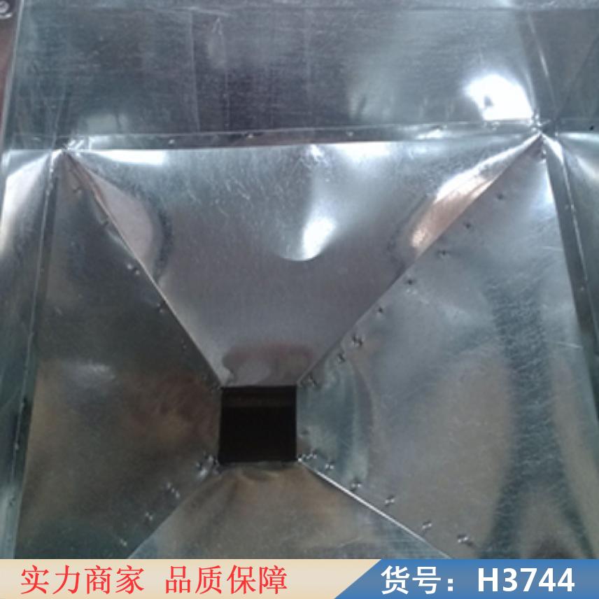 中德小型饲料机 蟹塘投饵机 多功能投饵机货号H3744