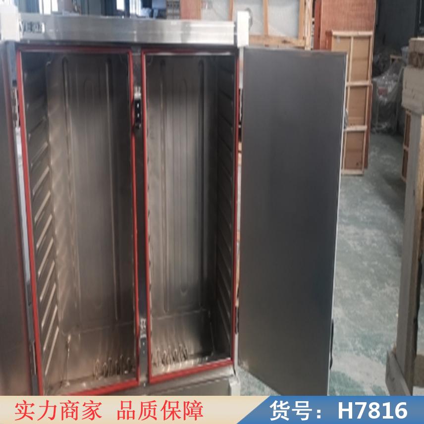 中德电蒸饭箱 学校蒸饭车 智能蒸饭车货号H7816