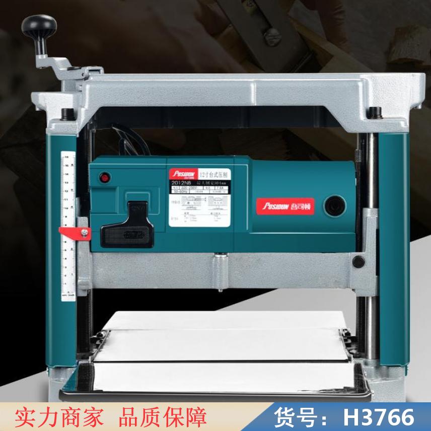 中德小型木工压刨机 微型木工压刨机 木工台式多用压刨机货号H3766