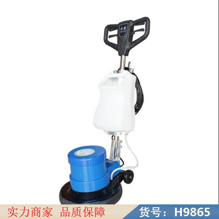 中德手推式洗地机 超宝多功能洗地机 小型手推式洗地机货号H9865
