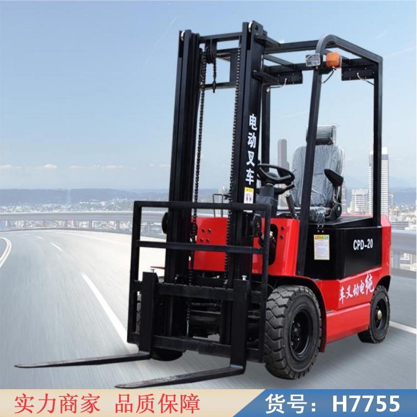 中德电动堆高叉车 电动叉车好 电动叉车25吨货号H7755