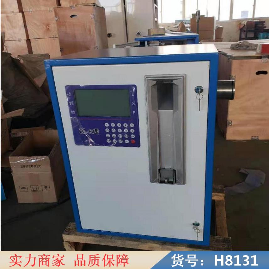 中德汽油机 自吸泵加油机 新式加油机货号H8131