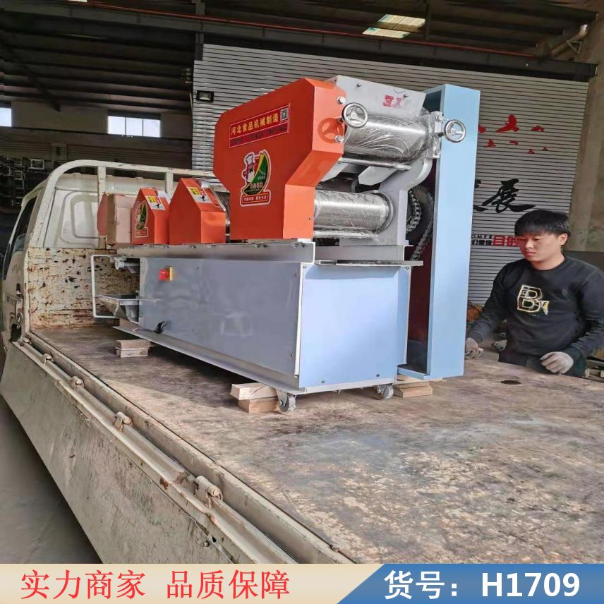 中德仿手工挂面机 挂面包纸机 七组挂面机货号H1709